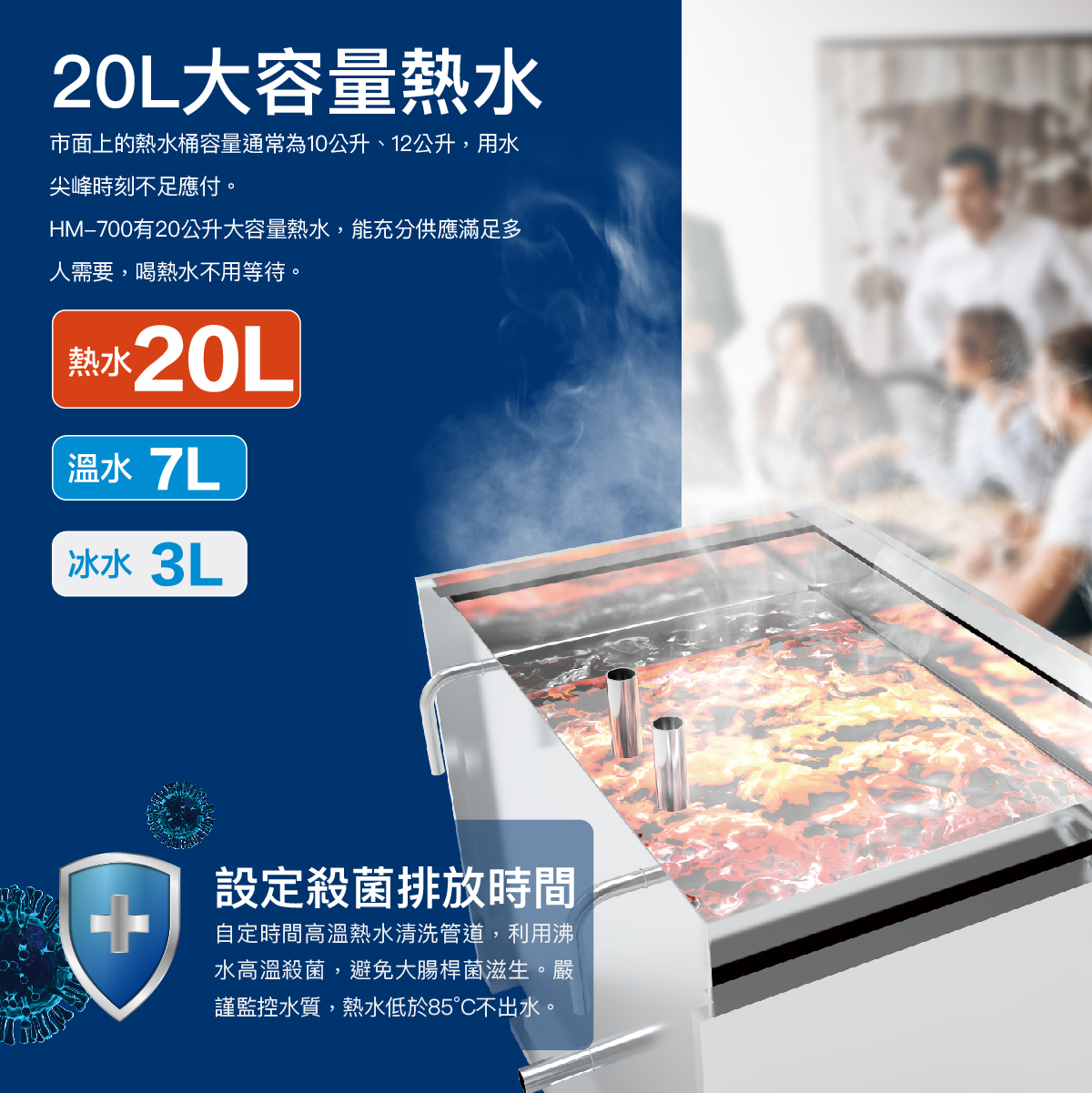700-2